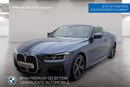 BMW 420 Gebrauchtwagen