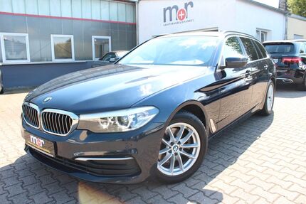 BMW 520 Gebrauchtwagen