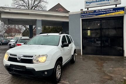 Dacia Duster Gebrauchtwagen