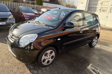 Kia Picanto Gebrauchtwagen
