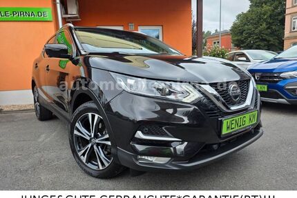 Nissan Qashqai Gebrauchtwagen