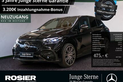 Mercedes-Benz EQE SUV Gebrauchtwagen