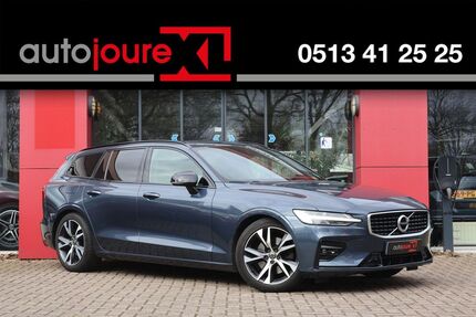 Volvo V60 Gebrauchtwagen