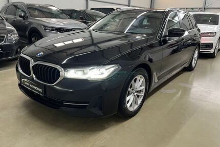 BMW 530 Gebrauchtwagen