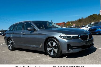 BMW 518 Gebrauchtwagen