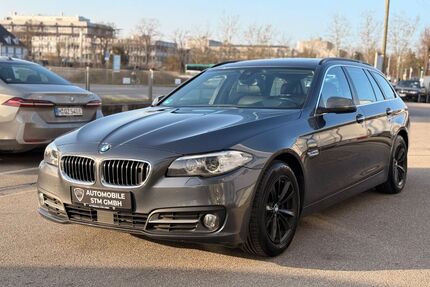 BMW 530 Gebrauchtwagen