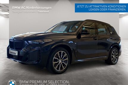 BMW X5 Gebrauchtwagen