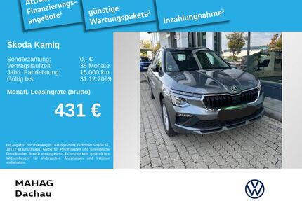 Skoda Kamiq Gebrauchtwagen