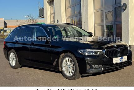 BMW 530 Gebrauchtwagen