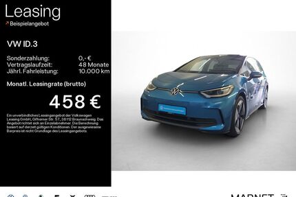 VW ID.3 Gebrauchtwagen