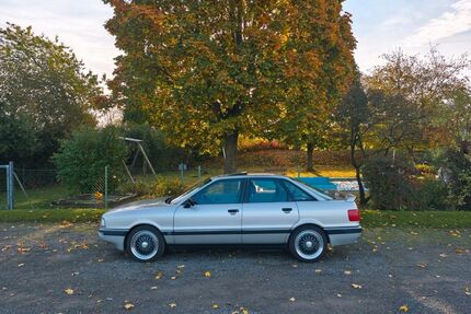 Audi 90 Gebrauchtwagen