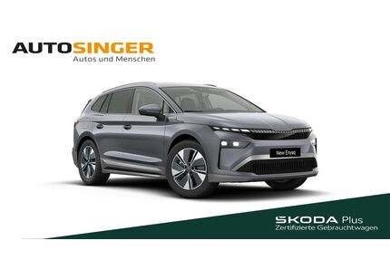 Skoda Enyaq Gebrauchtwagen