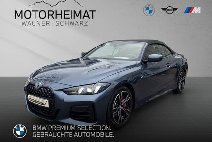 BMW 420 Gebrauchtwagen