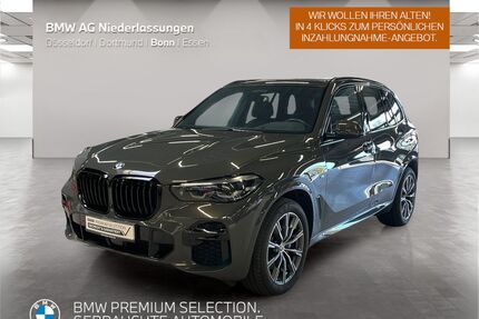 BMW X5 Gebrauchtwagen