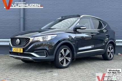 MG ZS Gebrauchtwagen