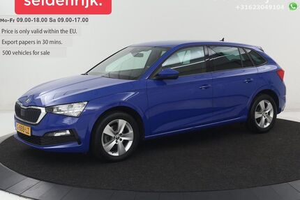 Skoda Scala Gebrauchtwagen