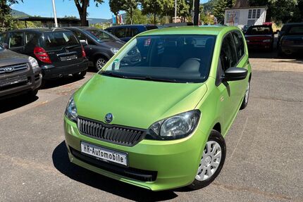 Skoda Citigo Gebrauchtwagen