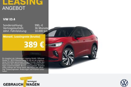 VW ID.4 Gebrauchtwagen