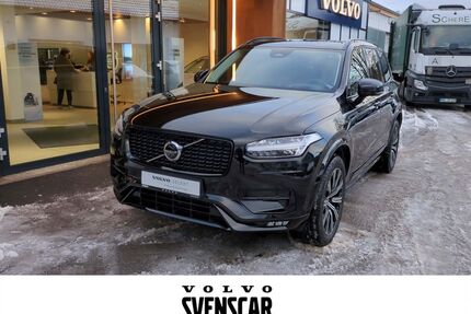 Volvo XC90 Gebrauchtwagen