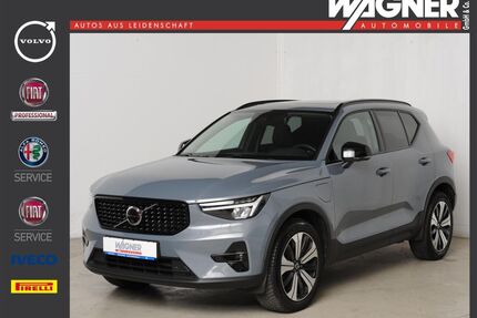 Volvo XC40 Gebrauchtwagen