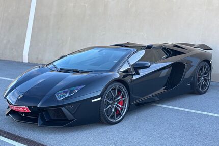 Lamborghini Aventador Gebrauchtwagen