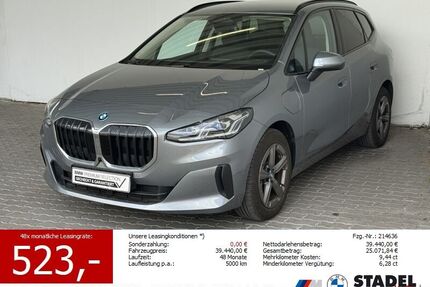 BMW 230 Gebrauchtwagen