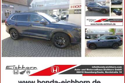 Honda CR-V Gebrauchtwagen