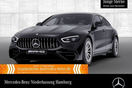 Mercedes-Benz AMG GT Gebrauchtwagen