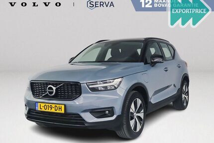 Volvo XC40 Gebrauchtwagen