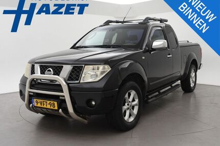 Nissan Navara Gebrauchtwagen