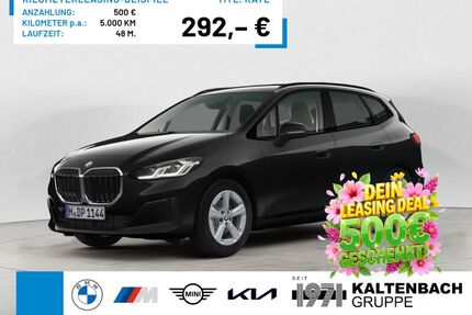 BMW 220 Active Tourer Gebrauchtwagen