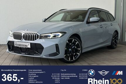 BMW 320 Gebrauchtwagen