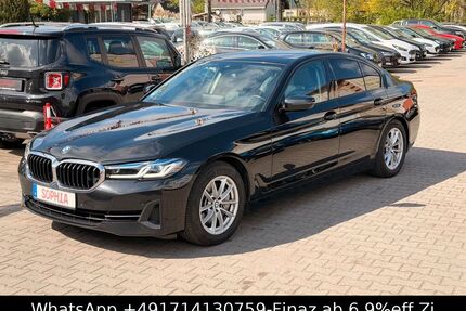 BMW 540 Gebrauchtwagen