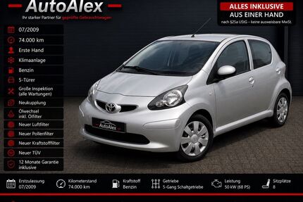 Toyota Aygo (X) Gebrauchtwagen