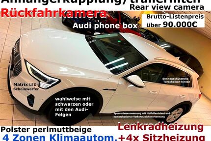 Audi e-tron Gebrauchtwagen