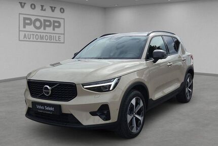 Volvo XC40 Gebrauchtwagen