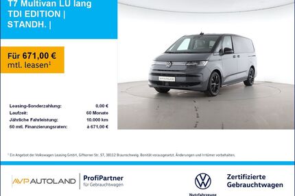 VW T7 Multivan Gebrauchtwagen