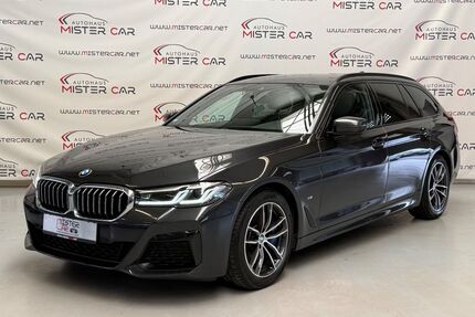 BMW 540 Gebrauchtwagen