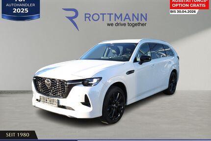 Mazda CX-80 Gebrauchtwagen