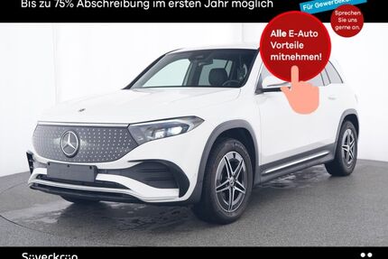 Mercedes-Benz EQB Gebrauchtwagen