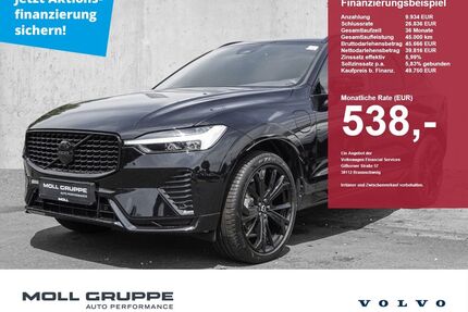 Volvo XC60 Gebrauchtwagen