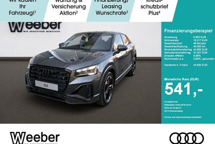 Audi Q2 Gebrauchtwagen