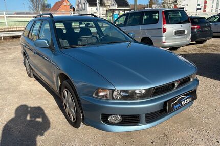 Mitsubishi Galant Gebrauchtwagen