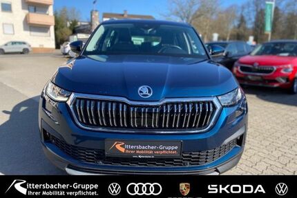 Skoda Kodiaq Gebrauchtwagen