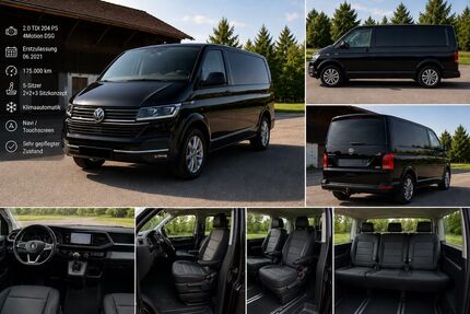 VW T6 Multivan Gebrauchtwagen