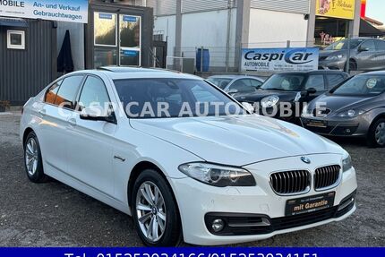 BMW 530 Gebrauchtwagen