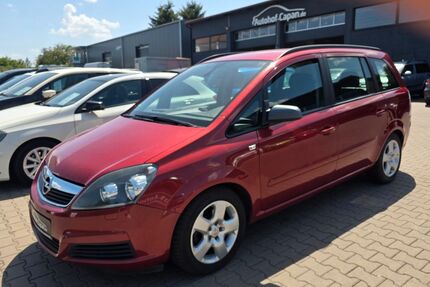 Opel Zafira Gebrauchtwagen