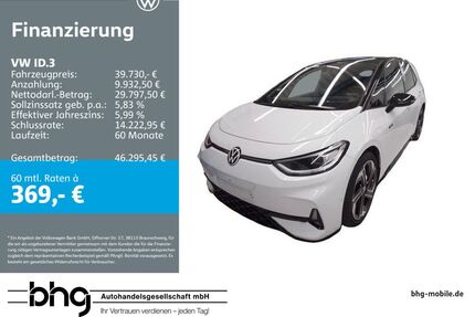 VW ID.3 Gebrauchtwagen