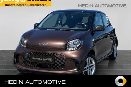 Smart ForFour Gebrauchtwagen