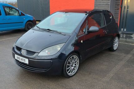 Mitsubishi Colt Gebrauchtwagen